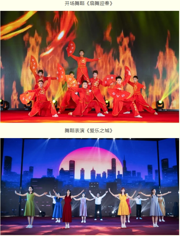 年會4.png