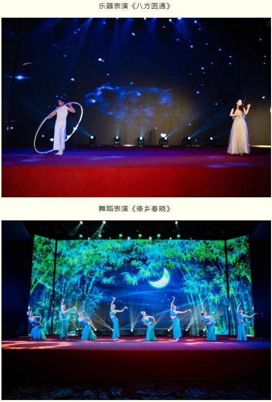 年會5.png