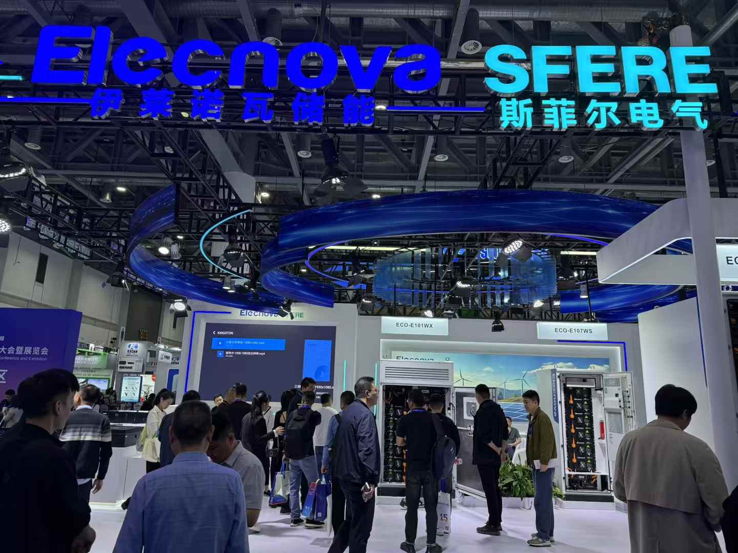 杭州展會16.jpg